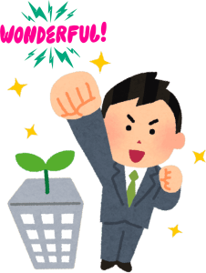 委託代理桃園市復興區申請設立公司行號,委託代辦成立公司行號,委託開公司,復興區委託代辦設立有限公司,復興區委託代理設立股份有限公司,復興區委託申請公司執照,復興區委託代理開辦新公司行號